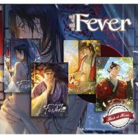 ราคา [พร้อมส่ง!] FEVER เล่ม 1-4 (4 เล่มจบ) (27579638456)