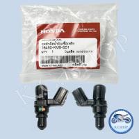 ราคา หัวฉีด 6รูE ตอเล็ก SCOOPY 2013-25 ZOOMER 2012-19 WAVE125 i 2012-23 CLICK110 iใหม่ WAVE110 i 2011-24 แท้ศูนย์HONDA100% (43200907396)