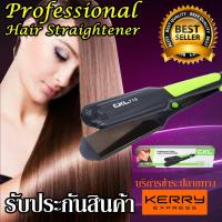 ราคา 1. CKL-719 เครื่องหนีบผม ที่หนีบผม KM531 CKL1011 เครื่องรีดผม มีมอก.คละสี CKL1066 KM328 CKL109 KM2219 (9976975760)