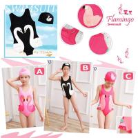 ราคา ชุดว่ายน้ำเด็ก Flamingo ฟลามิงโก เซ็ตชุดพร้อมหมวก (1048854607)