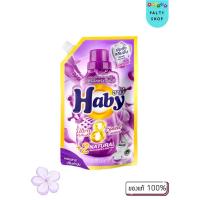 ราคา HABY ผลิตภัณฑ์ซักผ้า ULTRAWASH กลิ่น Sweet Essence ขนาด 700 มล. (แบบถุงเติม) (24826853894)