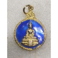 ราคา เหรียญหลวงพ่อวัดไร่ขิง กะไหล่ทองลงยา ปี2529no.2204 (24140374525)