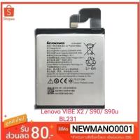 ราคา แบตเตอรี่ Lenovo VIBE X2 S90/S90u/BL231 รับประกัน 3 เดือน (7116693594)