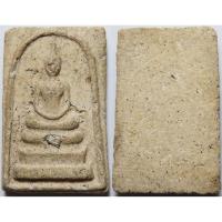 ราคา 1910 พระสมเด็จ ฝังเม็ดพระธาตุ เนื้อผงพุทธคุณ เกจิอาจารย์ ยุคเก่า (25494984809)