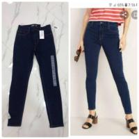 ราคา ส่ง Kerry/ J&T Old navy rockstar super skinny ผ้ายีนส์ยืดนุ่ม (6514324015)