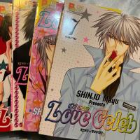 ราคา Love celeb ชินโจ มายู 7เล่มจบ (47901072205)