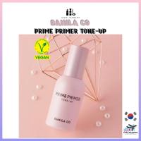 ราคา [Banila Co] Prime Primer Tone-Up 30ml (43655481244)