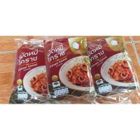 ราคา ผัดหมี่โคราช ตราคุณแม่ ผัดหมี่โคราชพร้อมน้ำปรุงสำเร็จรูป รสต้นตำรับ หมี่โคราช เส้นหมี่โคราช เส้นเล็ก เส้นจันทร์ (7762085495)