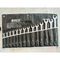 ราคา ประแจแหวนข้างปากตาย 14 ตัวชุด (8-24) META แท้ (23714181924)