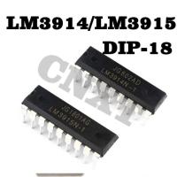 ราคา 5 ชิ้น/ล็อตใหม่ LM3915N-1 LM3914N-1 LM3915 LM3914LED แถบแสดงแผนภูมิไดรเวอร์ชิป DIP18 (19382688730)