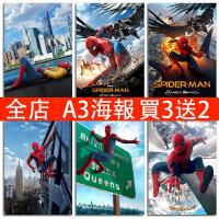 ราคา Spider-Man: Homecoming โปสเตอร์ Tom Holland Marvel ภาพยนตร์โปสเตอร์ Spider-Man Superhero โปสเตอร์ห้องนอนหอพักสติ๊กเกอร์ติดผนัง A3 HD เคลือบกาวโปสเตอร์ที่กําหนดเอง (41273007502)