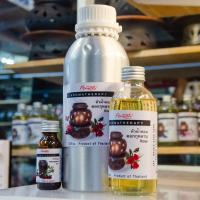 ราคา PORNSRI Diffuser พรศรี | หัวน้ำหอมกลิ่นดอกกุหลาบ น้ำมันหอมระเหย (28476528342)