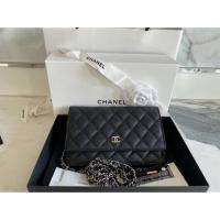 ราคา Chanel woc หนังคาเวียร์ มือสอง holo28 (7315928476)