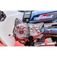 ราคา ชุดเซ็ต1 Wave125s สำหรับ wave R wave125ไฟเลี้ยวบัง3ชิ้น ฝาครอบจานไฟเวฟ125 ฝาครอบโซ่ ฝาครอบครัชมือเวฟ125 (26206808389)