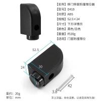 ราคา Golden Door Window Limiter Lock ประตูบานเลื่อน Anti-Collision Block สะพานหักหน้าต่างอลูมิเนียม Anti-Collision อุปกรณ์ล็อคหน้าต่างบล็อกพลาสติก (48953194149)