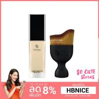 ราคา ลด100.-คำสั่งซื้อแรก ถูกแท้นะคะ ❣ Ver.88 รองพื้น ❣ ( 1ชุดต่อ 1 ออเดอร์คะ ) (202852738)