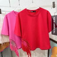 ราคา เสื้อยืด เว้าเอวแต่งพู่ห้อยๆ สวยสุด (26804771320)