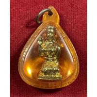 ราคา #แม่กวักหลวงปู่ทิม วัดละหารไร่ จ.ระยอง ปี17 สวยๆค้าขายดีโชคลาภดี (13125350671)