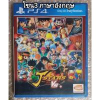 ราคา J-STARS Victory VS+ ภาษาอังกฤษ Z3 ENGLISH PLAYSTATION 4 JUMP ONE PIECE DRAGON BALL NARUTO HUNTER X JOJO STAR EN PS4 PS5 (28388422873)