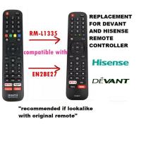 ราคา DEVANT UNIVERSAL REMOTE SMART TV LCD LED HISENSE (43856410415)