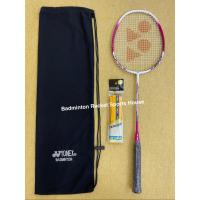 ราคา ไม้แบดมินตัน Yonex Nanoray 7000i (สูงสุด 22lbs) (41426821394)