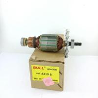 ราคา BULL Armature สว่าน Makita 8419B Bull (28215221304)