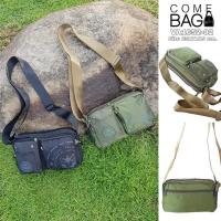 ราคา กระเป๋าสะพายข้าง Volunteerแท้ ผ้าร่ม 2 ชั้น กันน้ำ 60% รหัส VA 1652-16 (5646001967)