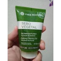 ราคา Yves Rocher Sebo Vegetal V2 Purifying Cleansing Gel 125ml. (4039969862)