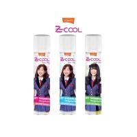 ราคา BNK48 x Lolane Z Cool Dry Shampoo Fruity Pop : โลแลน ซีคูล แชมพู สระแห้ง กลิ่น ฟรุ๊ตตี้ ป๊อบ x 1 ชิ้น @svl (4787075399)