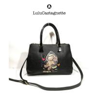 ราคา กระเป๋า Lulu castagnette​ แท้ (2755470101)