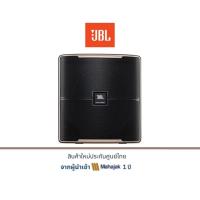 ราคา JBL PASION 12SP | ลำโพงซับวูฟเฟอร์คาราโอเกะ 12 นิ้ว พร้อมแอมป์ขยาย 450 วัตต์ (21920933301)