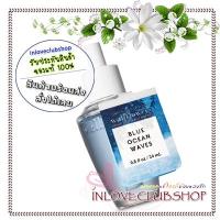 ราคา Bath & Body Works / Wallflowers Fragrance Refill 24 ml. Blue Ocean Waves (18694769433)