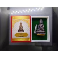 ราคา พระกริ่งปวเรศ (กรรมการ) เนื้อนวะโลหะรมดำ พร้อมตระกรุดเงิน สำนักงานคณะกรรมการศึกษาขั้นพื้นฐานจัดสร้าง พุทธาภิเษก ปี2565 (44474042669)