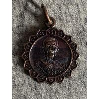 ราคา เหรียญอายุ 100 ปี หลวงพ่อสม วัดดอนบุปผาราม สุพรรณบุรี (55152426120)