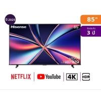 ราคา HISENSE ทีวีคิวแอลอีดี 85 นึ้ว HISENSE (4K, QLED, VIDAA) 85Q7Q ประกันศูนย์ 3 ปี เมื่อลงทะเบียน (28840536412)