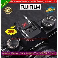 ราคา ตัวปิดช่องแฟลช ตัวปิดช่องเสียบไมค์ Hotshoes Cover Fuji X Series มือ 1 พร้อมส่ง 4 ลาย แต่งกล้อง Fujifilm XA2 XA3 XA5 XA7 (21449530214)