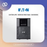 ราคา EATON UPS 1000VA/900 Watt (9A1000I) (24896610461)