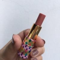 ราคา Tarte Quench Lip Rescue Balm สี Nude (no box) (1618472506)