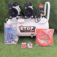ราคา ETOP 50ลิตร รุ่น XH60050L 1200W แบรนด์ดัง เสียงเงียบกริบ ปั๊มลม ปั๊มลมโรตารี่ ปั๊มลมออยฟรี พร้อมของแถมสุดคุ้ม ขนาด50ลิตร (16643533399)