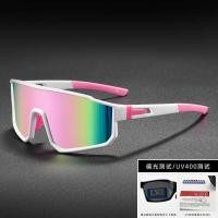 ราคา โพลาไรซ์ กรอบขนาดใหญ่ขี่จักรยานแว่นตาผู้ชายกีฬากลางแจ้งแว่นกันแดดกันลมผู้หญิงภูเขาทรงจําแว่นตาสกีแว่นตา (54053807665)