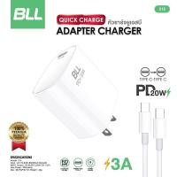 ราคา BLL Charger รุ่น215 ชุดชาร์จ หัวชาร์จ 20W พร้อมสายชาร์จ Type-c To Type-c ชุดสายชาร์จเร็ว หัวชาร์จเร็ว ประกัน1ปี (18887392884)
