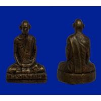 ราคา รูปหล่อหลวงพ่อเดิมวัดหนองโพเนื้อโลหะทองเหลืองรมดำ (42922522592)