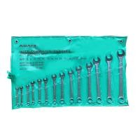 ราคา Asahi ประแจปากตายข้างแหวน 14 ตัวชุด 8-24 มิล (6202128821)