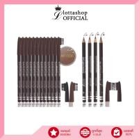ราคา (1โหล12แท่ง) AP-006 ashley eye area wood pencil #ดินสอเขียนคิ้ว อาย แอเรีย วูด เพ็นซิล (22625521068)