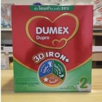 ราคา Dupro 2 นมผงดูโปร สูตร2 (1,650 ก.) หมดอายุ 12/25 (27159225813)