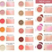 ราคา [พร้อมส่ง] ของแท้ The Saem Saemmul Single Blusher (1269332923)