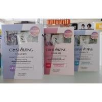 ราคา Shiseido ครีมยืดชิเซโด้ชุดใหญ่ของแท้(แพคเกจใหม่) 400 กรัม (24313108381)