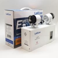 ราคา LEKISE ไฟฉุกเฉิน LED 6W รุ่น ECO 2x6W สีขาว (24902052492)