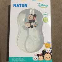 ราคา จานอาหาร ยี่ห้อ NATUR (1997985288)