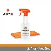 ราคา Whoosh Screen Shine Pro น้ำยาทำความสะอาด มือถือ แท็บเล็ต (ขนาด 500 ml) + ผ้าไมโครไฟเบอร์ 1 ผืน สินค้าประกันศูนย์ไทย (14619898314)
